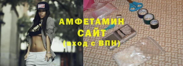 ешки Покровск