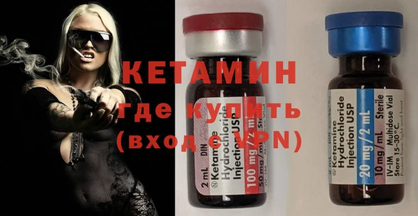 ешки Покровск