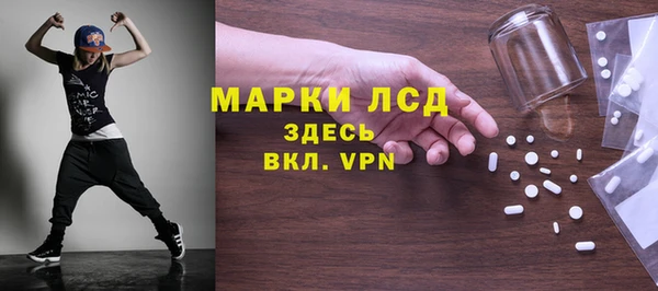 меф VHQ Покров