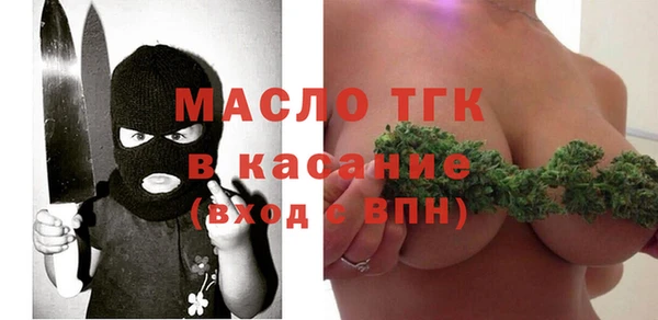 герыч Покачи