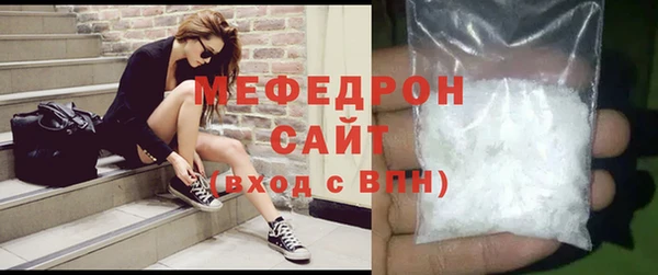 герыч Покачи