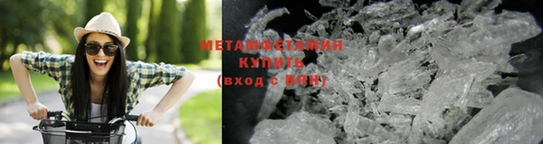 меф VHQ Покров