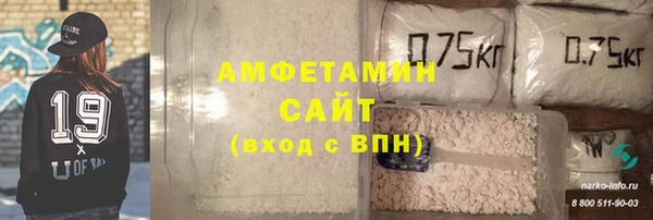 ПСИЛОЦИБИНОВЫЕ ГРИБЫ Пестово