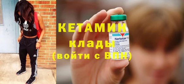 ешки Покровск