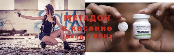 герыч Покачи