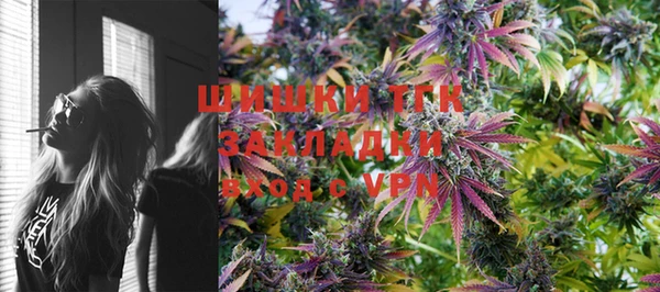 меф VHQ Покров
