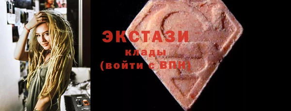 меф VHQ Покров