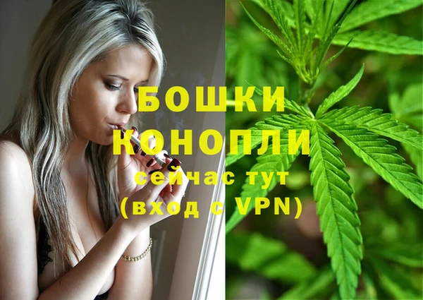 меф VHQ Покров