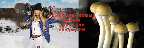 меф VHQ Покров