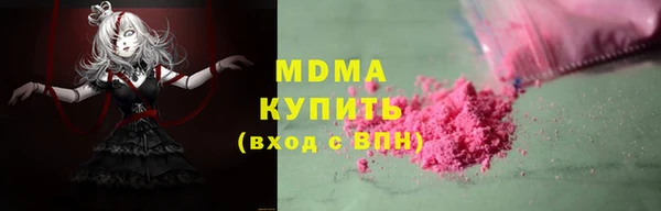 ешки Покровск