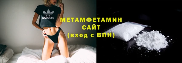 ешки Покровск