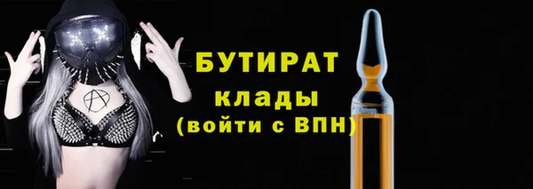 ешки Покровск