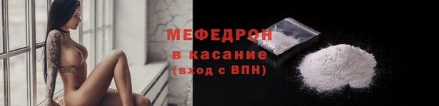 герыч Покачи