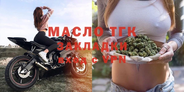 ешки Покровск