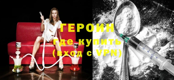 ешки Покровск