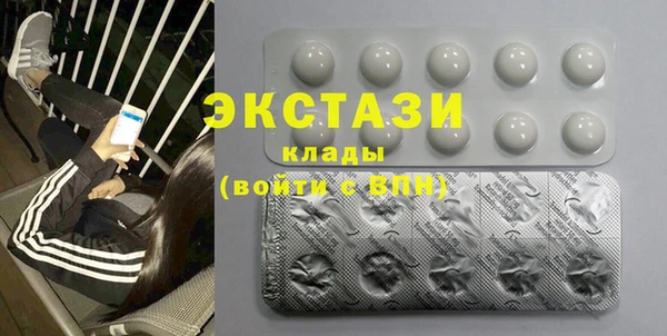меф VHQ Покров