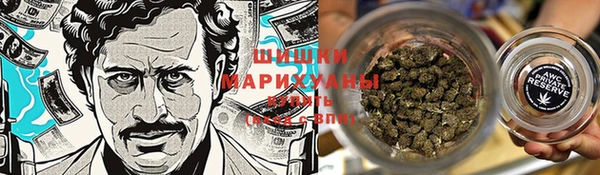 ешки Покровск