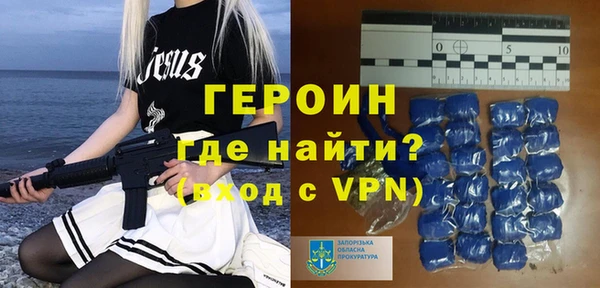 кокаин премиум Переславль-Залесский