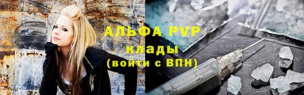 меф VHQ Покров