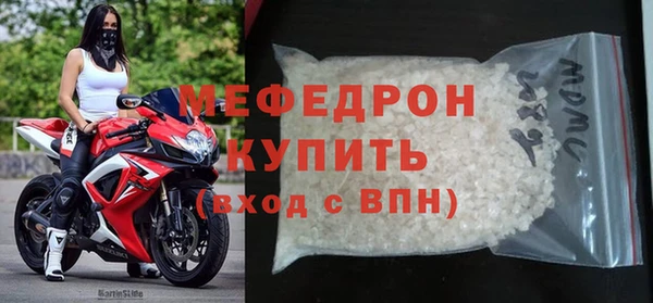 герыч Покачи