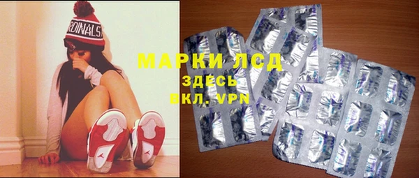 меф VHQ Покров
