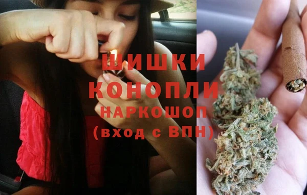 меф VHQ Покров