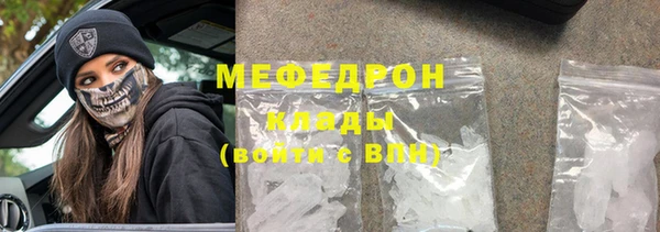 ешки Покровск