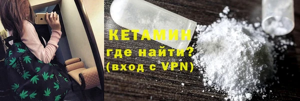герыч Покачи