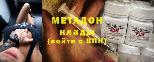 меф VHQ Покров