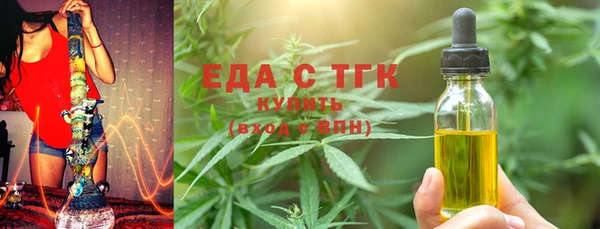 меф VHQ Покров