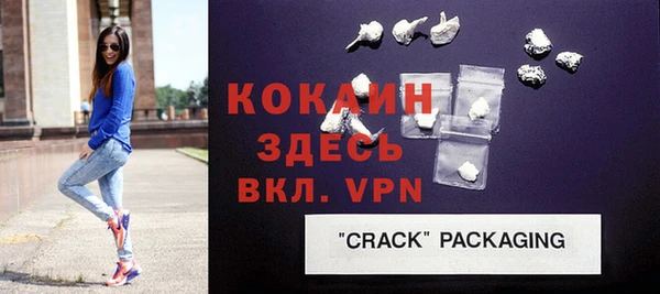 круглые Великий Новгород