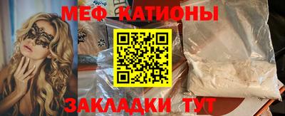 синтетический гашиш Апшеронск