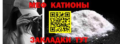 синтетический гашиш Апшеронск