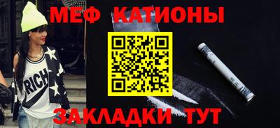 синтетический гашиш Апшеронск