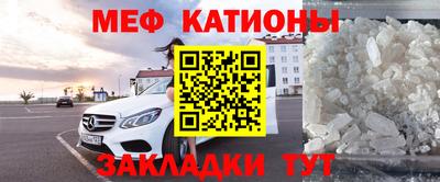 соль ск Апрелевка