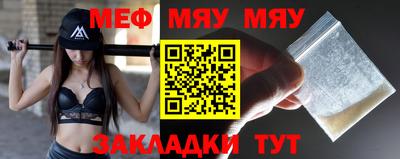 кокаин премиум Апрелевка