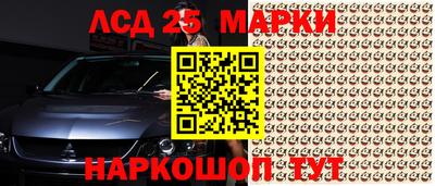 кокаин премиум Апрелевка