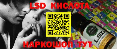 кокаин премиум Апрелевка