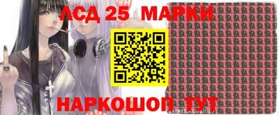 кокаин премиум Апрелевка