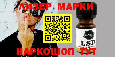 соль ск Аргун