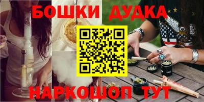 соль ск Аргун