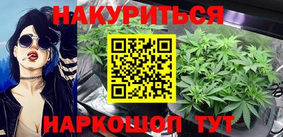 мдма Аргун