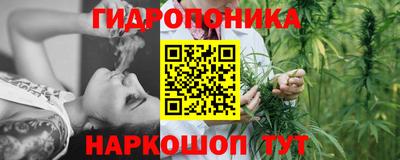кокаин премиум Апрелевка