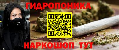 мдма Аргун