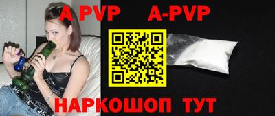 мдма Аргун
