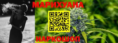 первитин Апшеронск