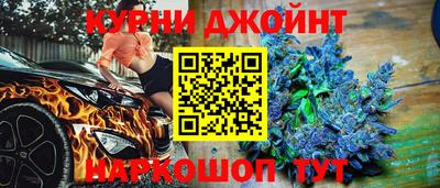 мдма Аргун