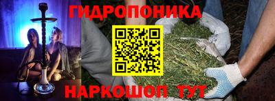 мдма Аргун