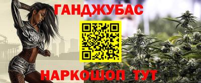 кокаин премиум Апрелевка