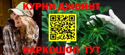 первитин Апшеронск